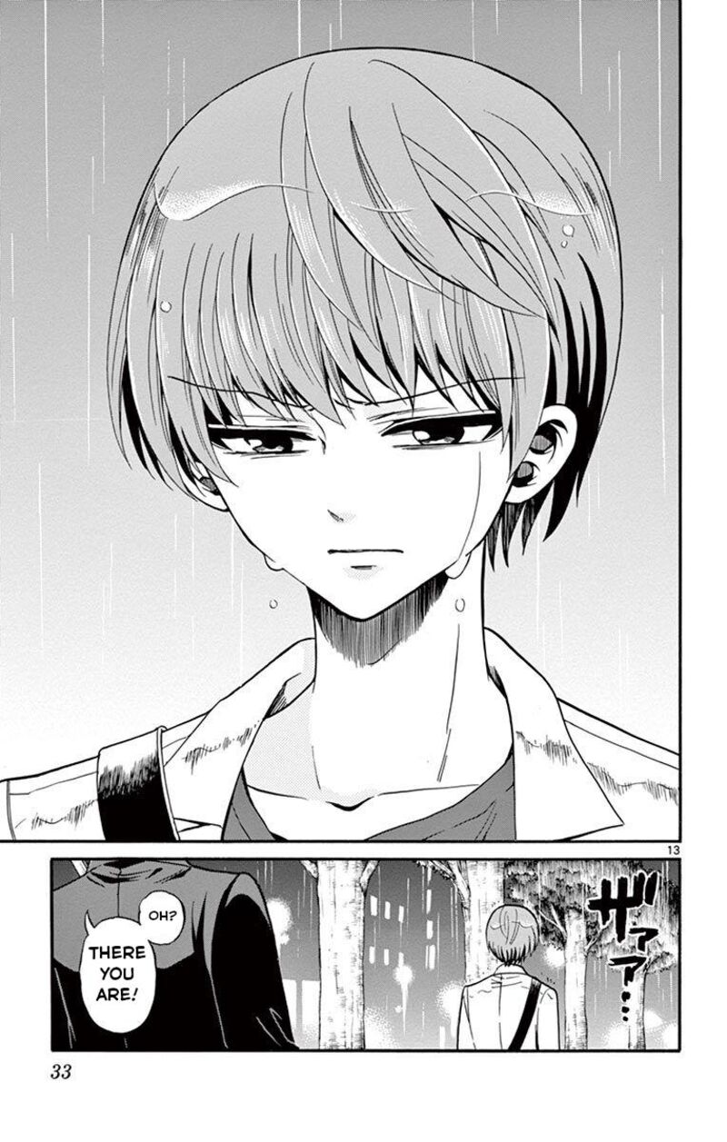 Read Tenshi To Akuto Manga Online