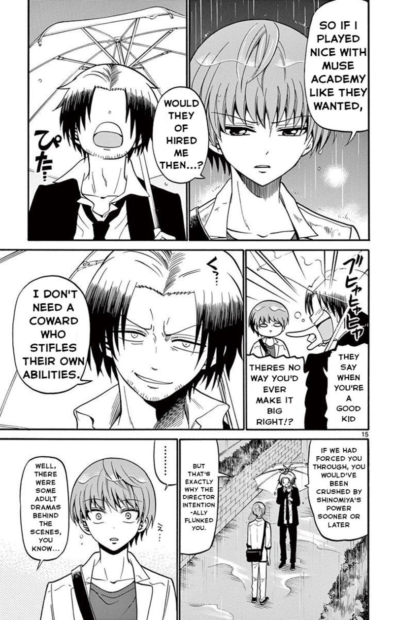 Read Tenshi To Akuto Manga Online