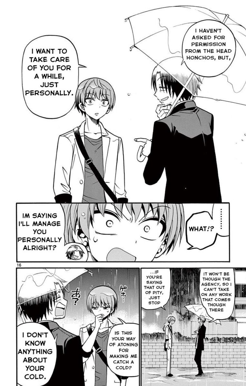 Read Tenshi To Akuto Manga Online