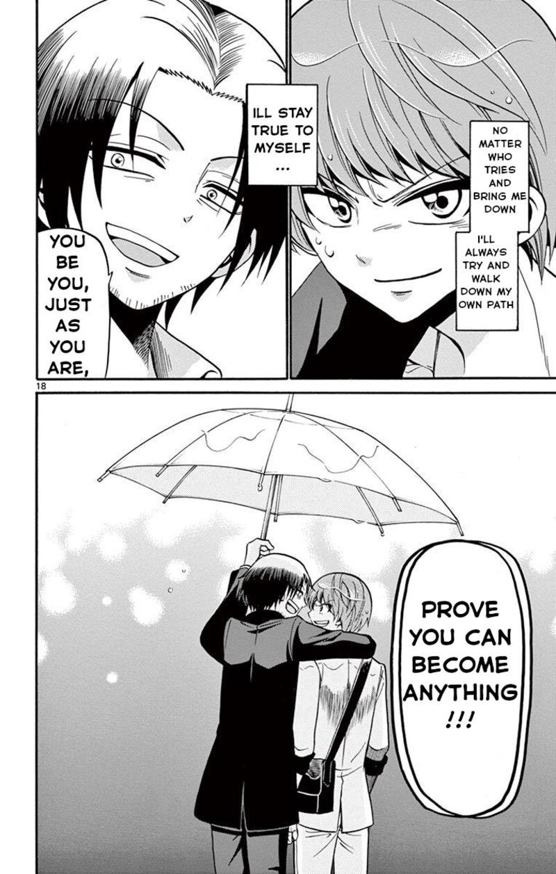 Read Tenshi To Akuto Manga Online