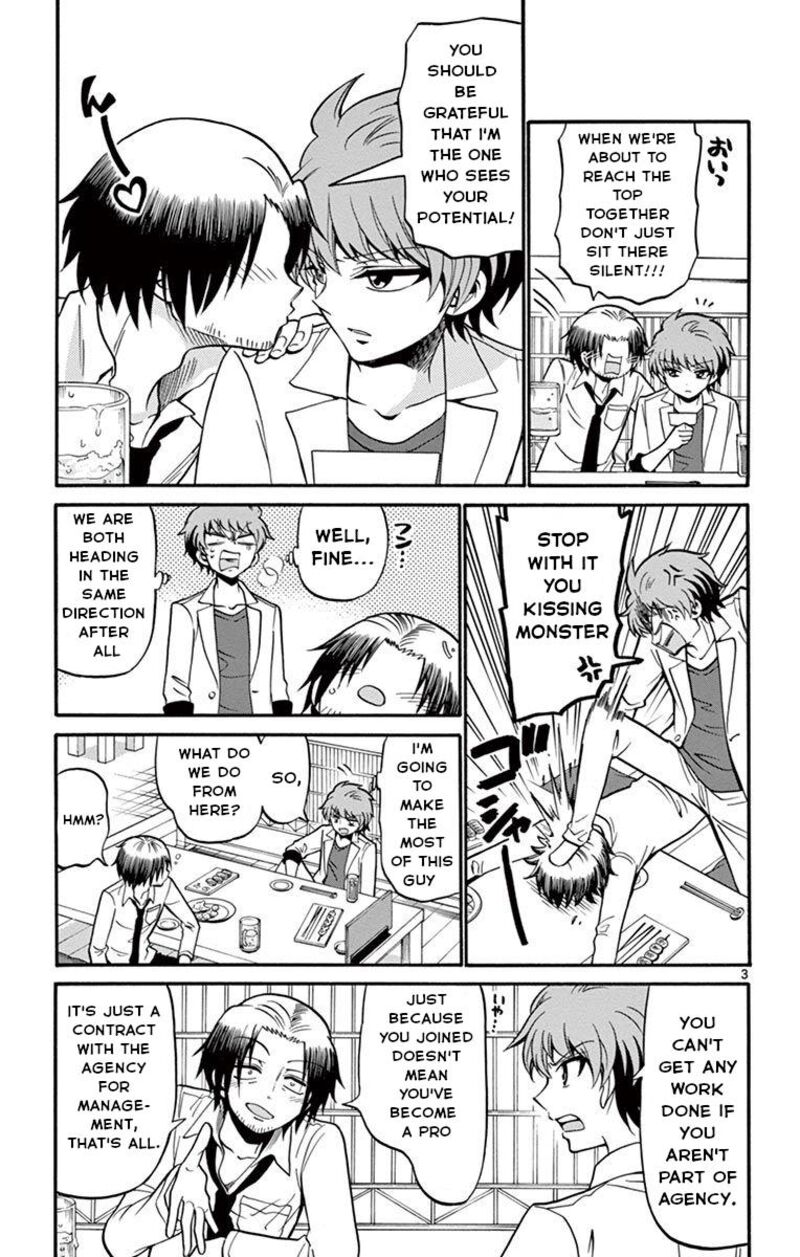 Read Tenshi To Akuto Manga Online