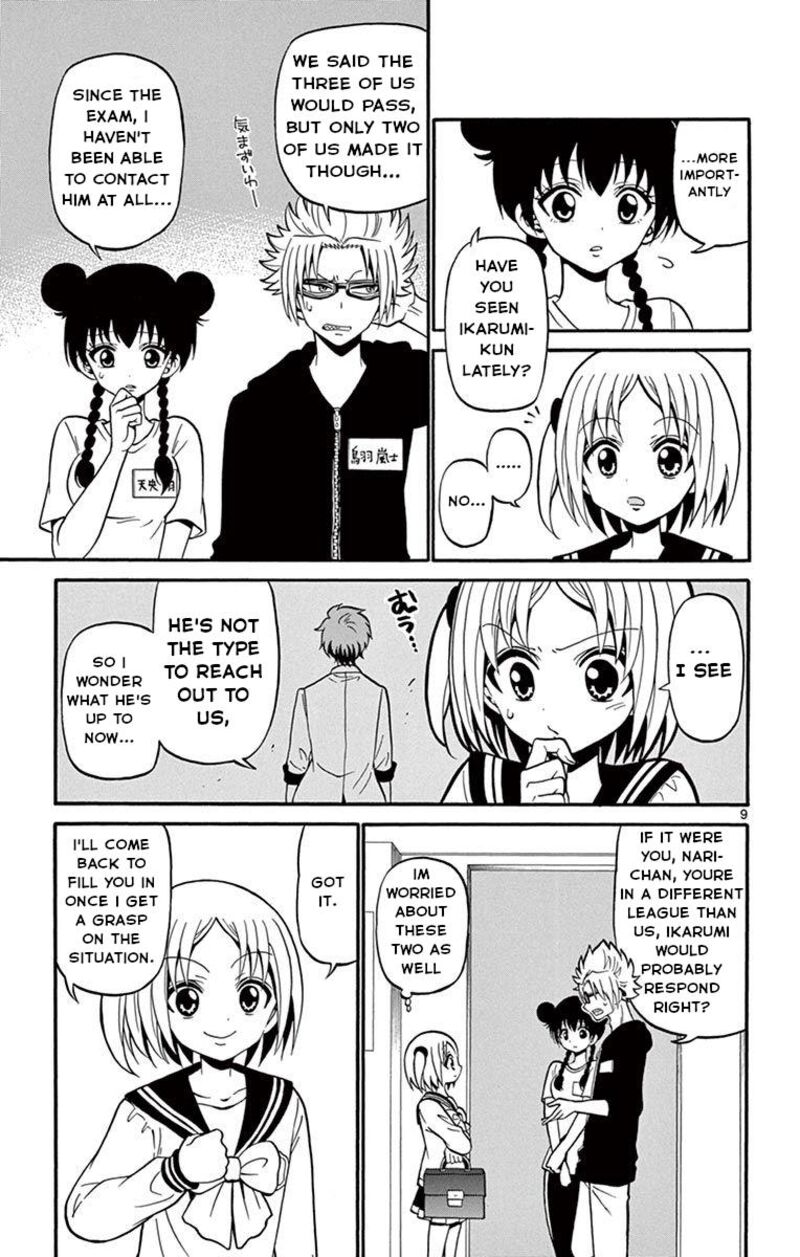 Read Tenshi To Akuto Manga Online