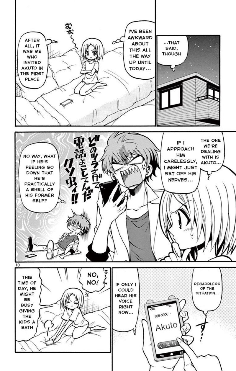 Read Tenshi To Akuto Manga Online