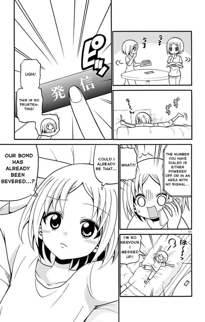 Read Tenshi To Akuto Manga Online