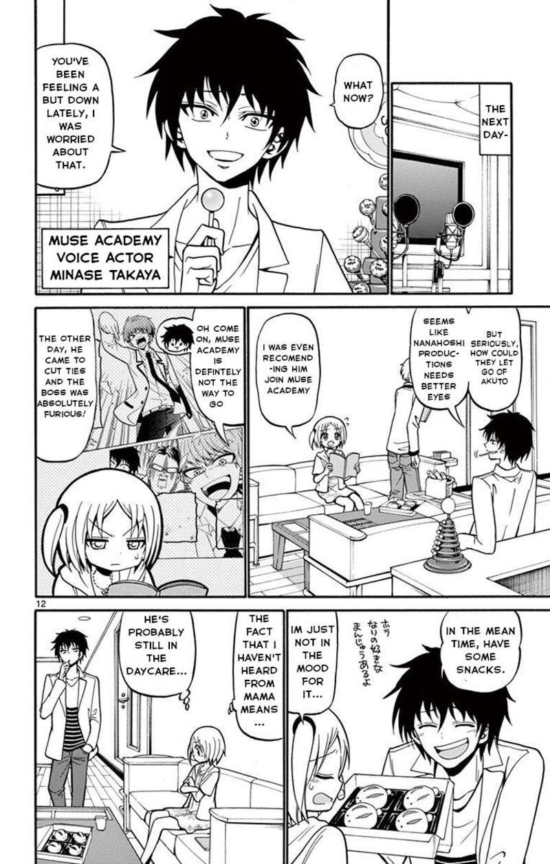 Read Tenshi To Akuto Manga Online