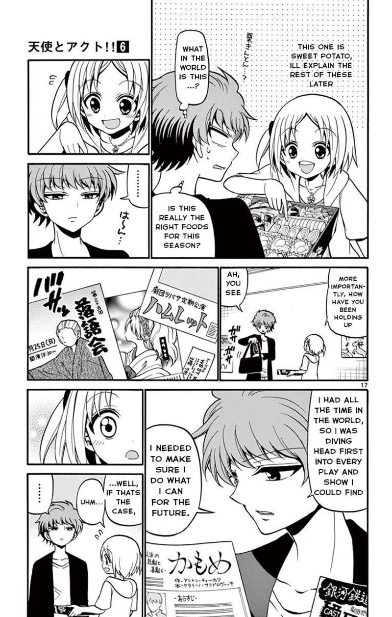 Read Tenshi To Akuto Manga Online