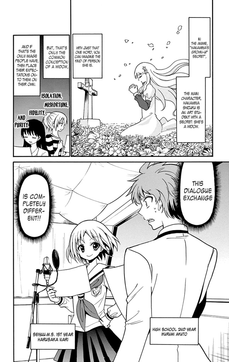 Read Tenshi To Akuto Manga Online