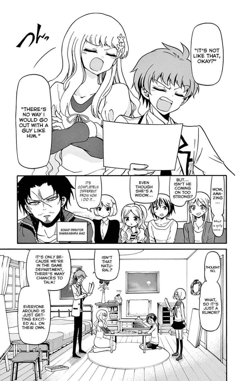 Read Tenshi To Akuto Manga Online