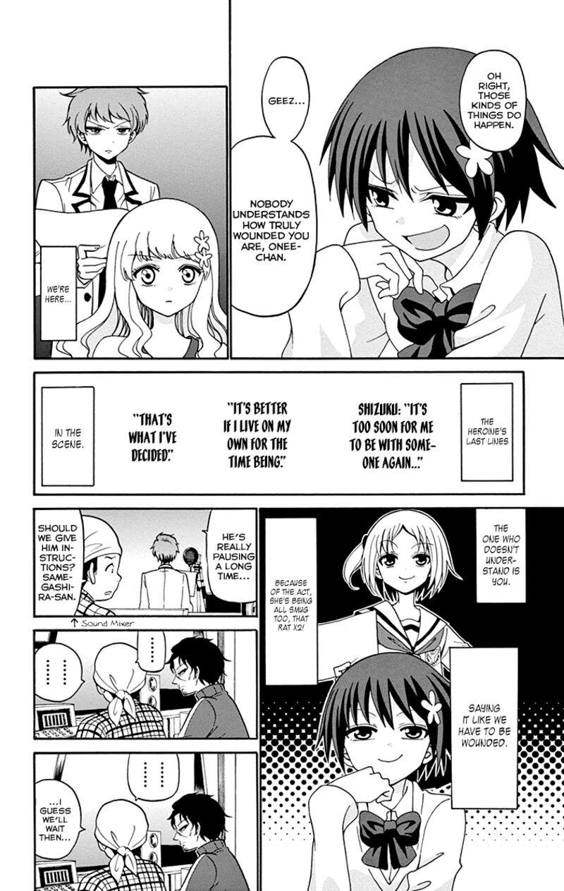 Read Tenshi To Akuto Manga Online