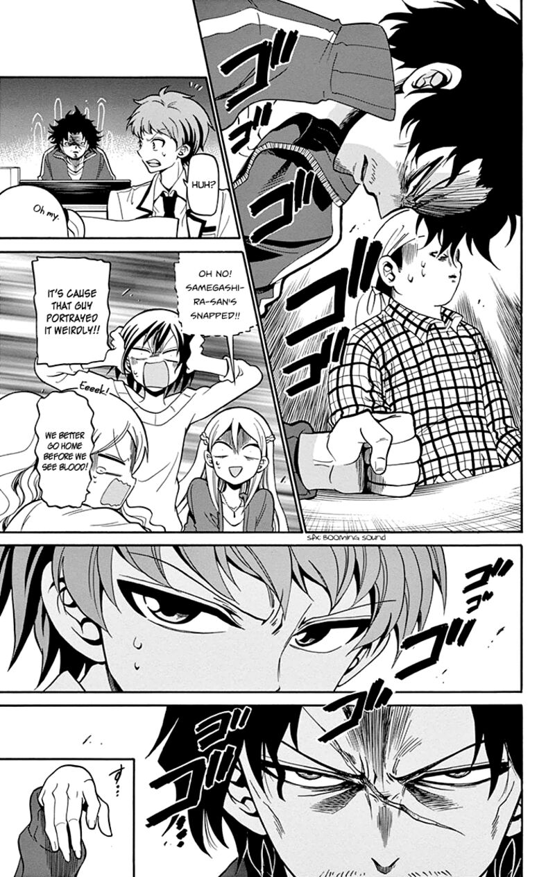 Read Tenshi To Akuto Manga Online