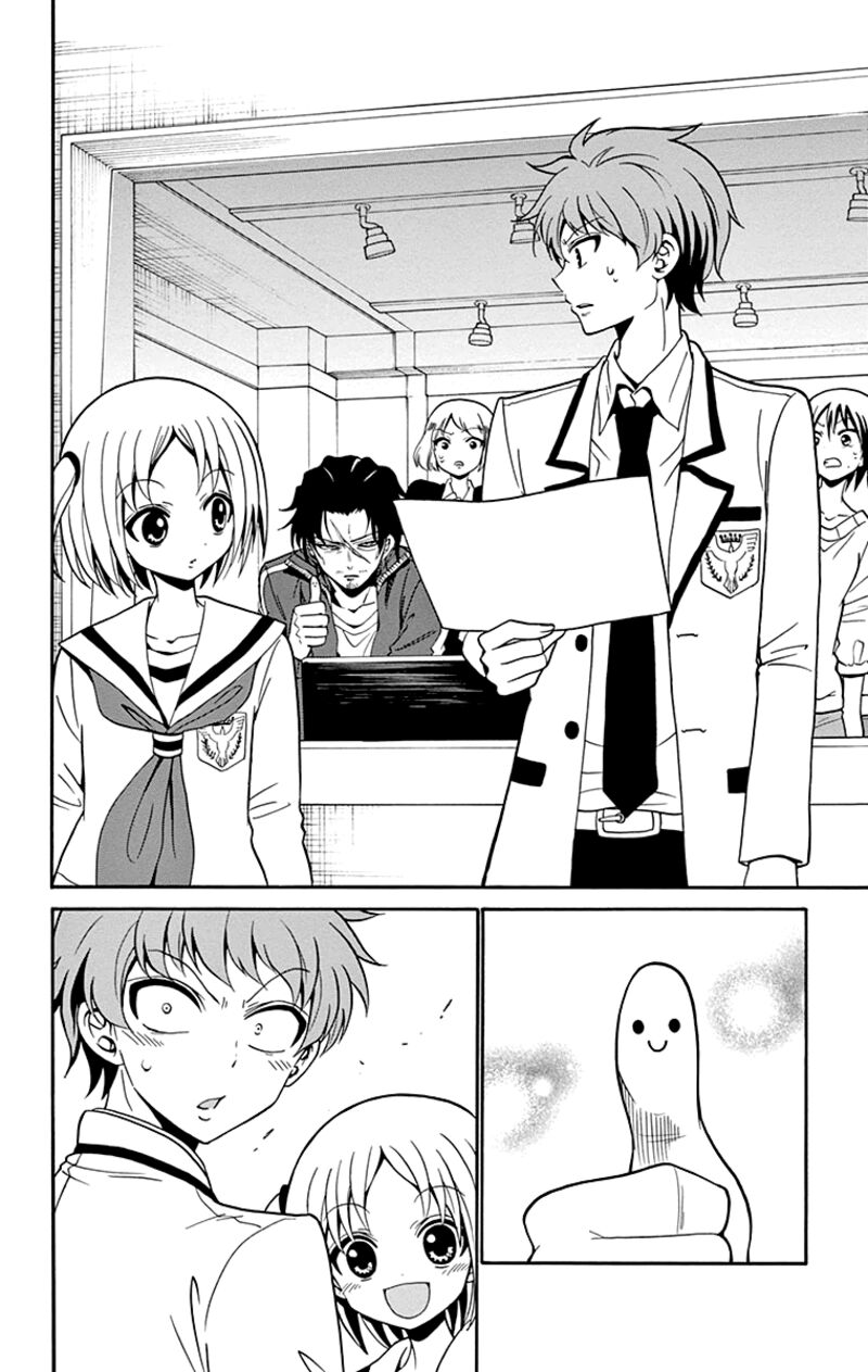 Read Tenshi To Akuto Manga Online