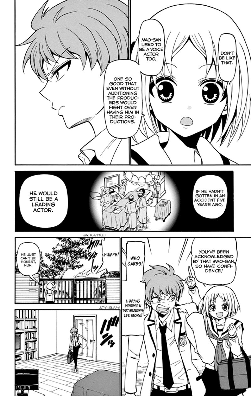 Read Tenshi To Akuto Manga Online