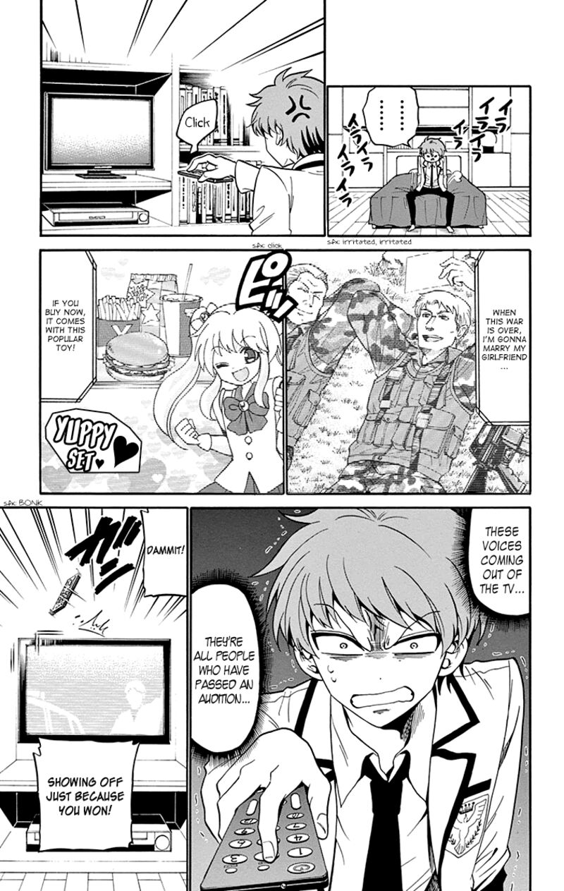Read Tenshi To Akuto Manga Online