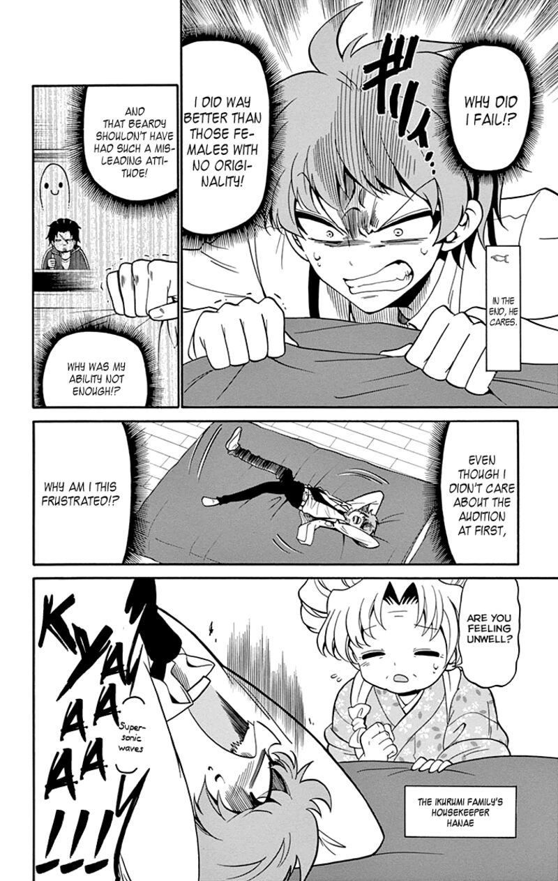 Read Tenshi To Akuto Manga Online