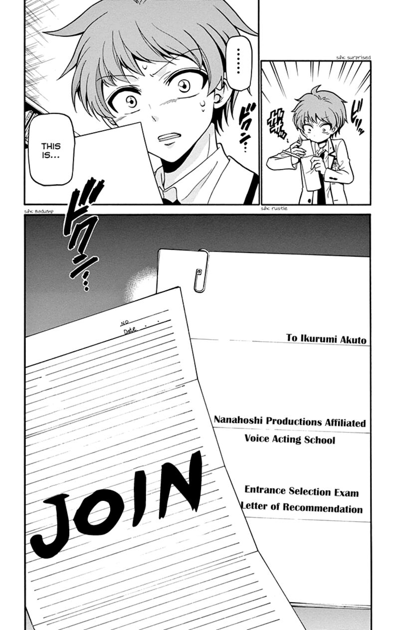 Read Tenshi To Akuto Manga Online