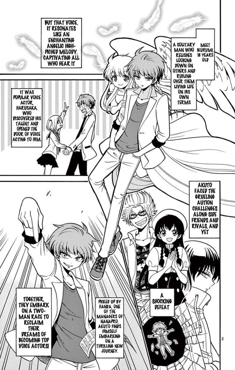 Read Tenshi To Akuto Manga Online