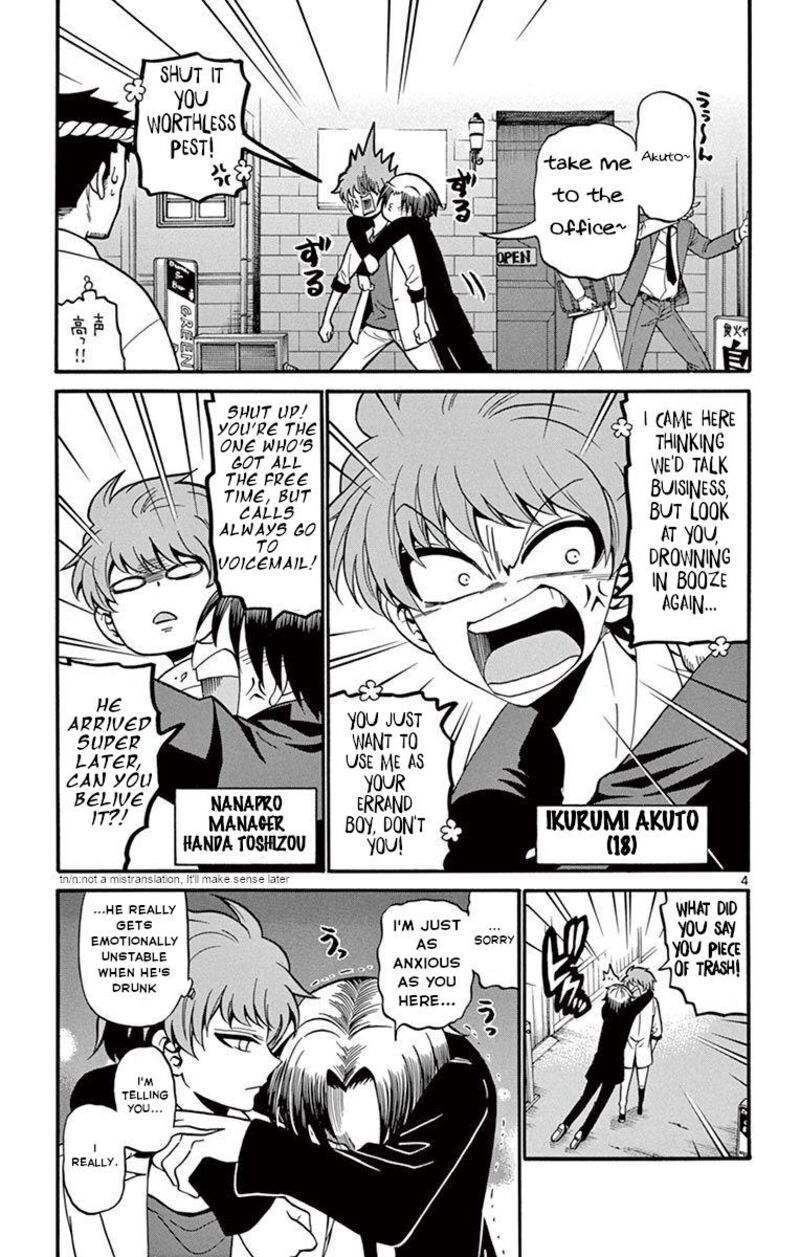 Read Tenshi To Akuto Manga Online