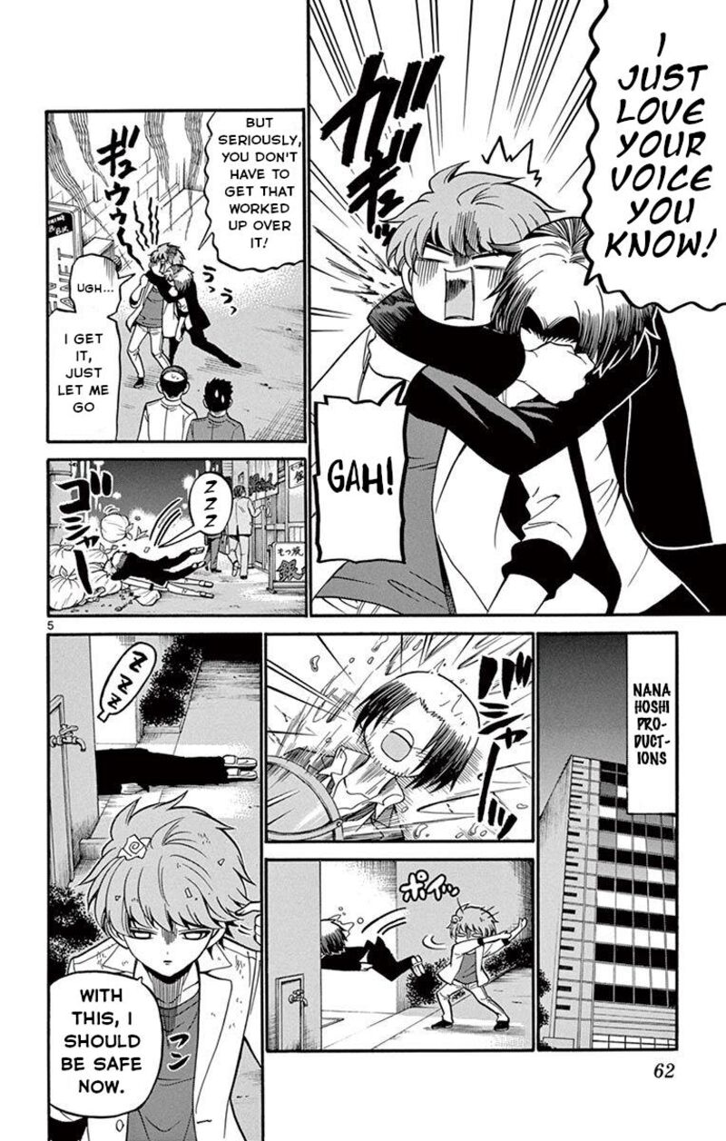 Read Tenshi To Akuto Manga Online