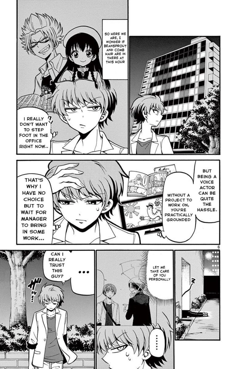 Read Tenshi To Akuto Manga Online