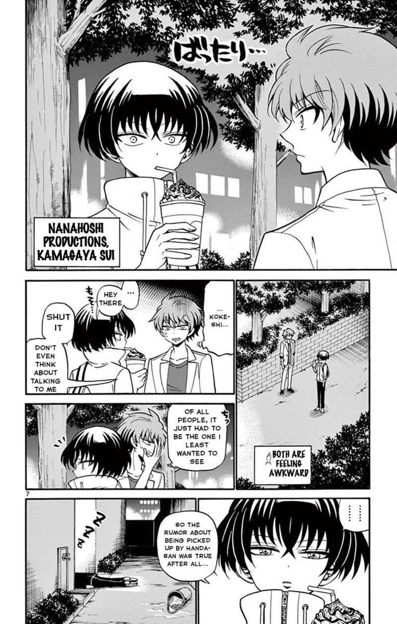 Read Tenshi To Akuto Manga Online