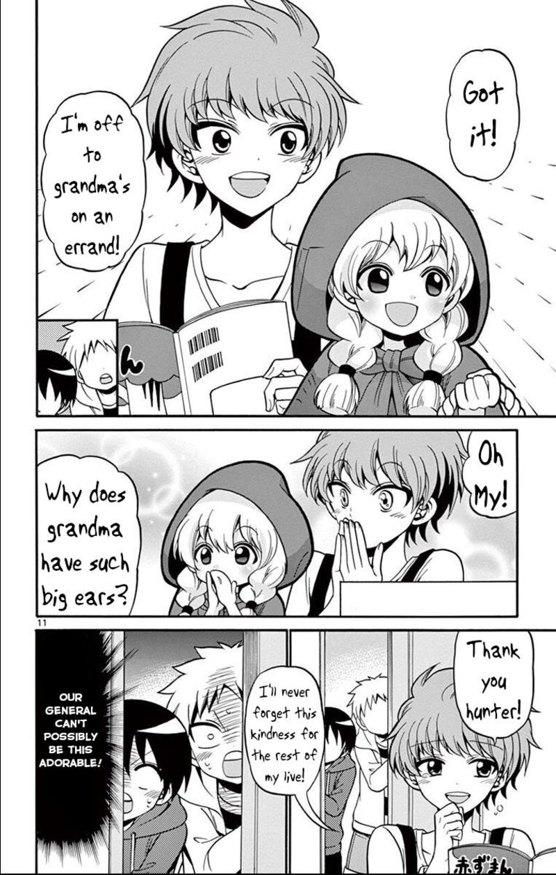 Read Tenshi To Akuto Manga Online