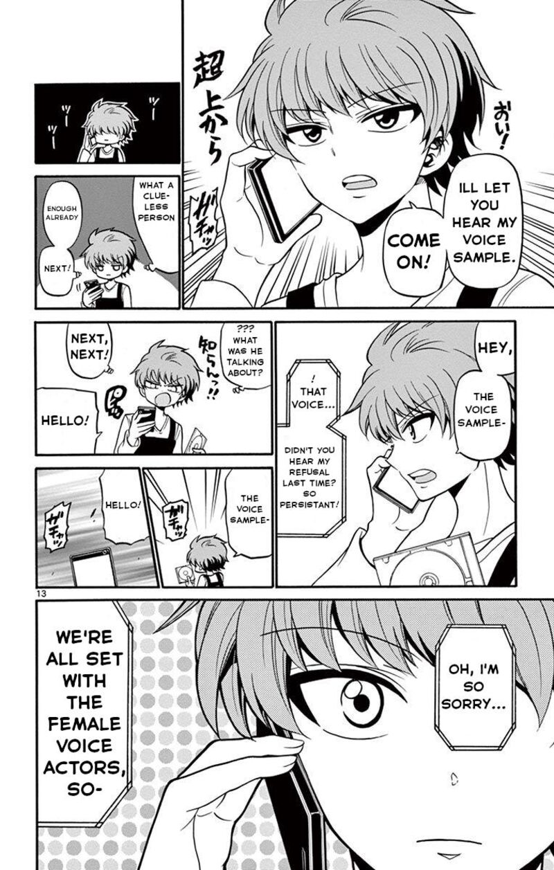Read Tenshi To Akuto Manga Online