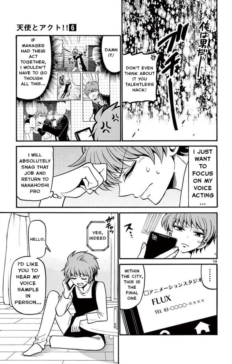 Read Tenshi To Akuto Manga Online