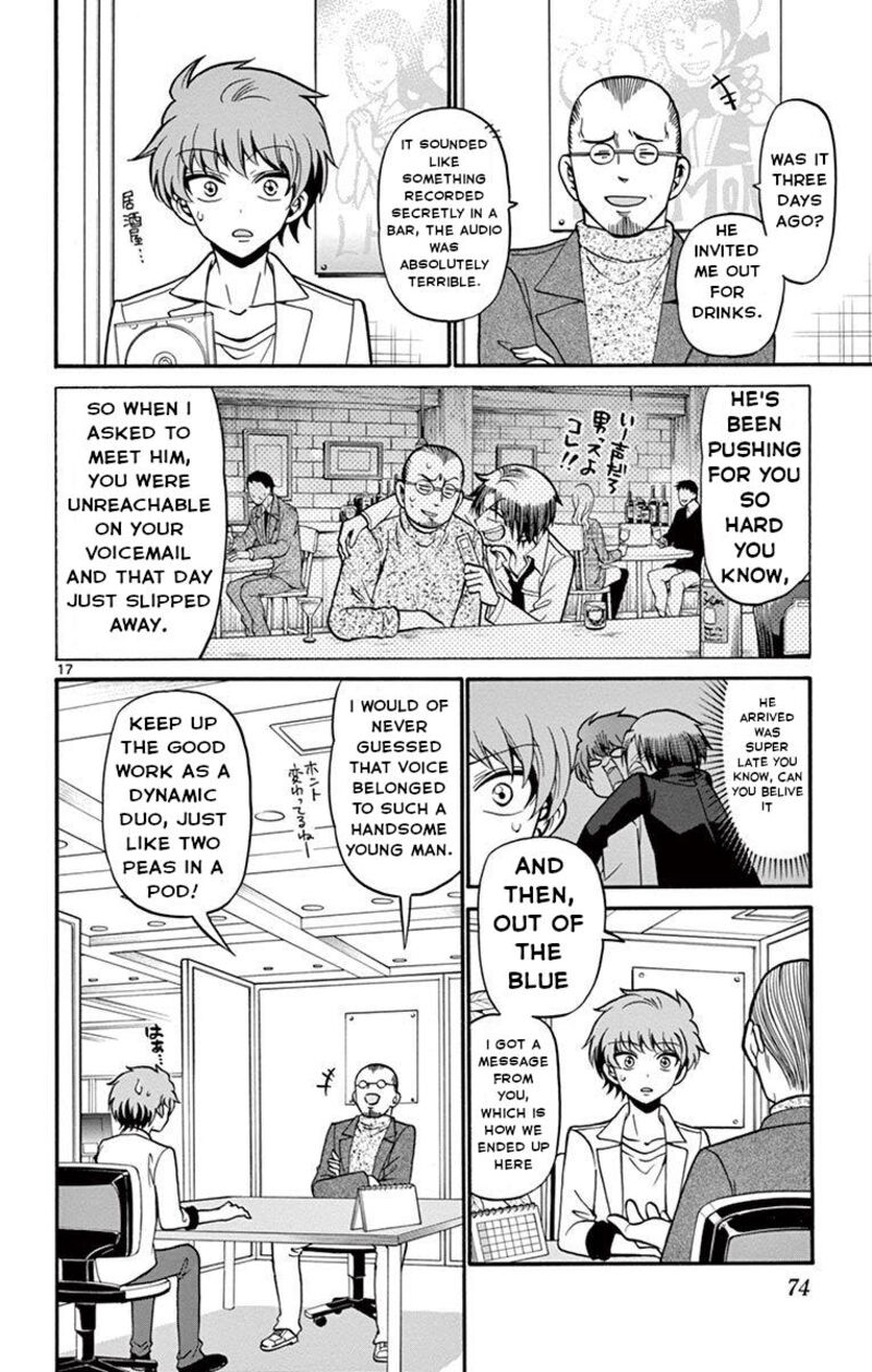 Read Tenshi To Akuto Manga Online