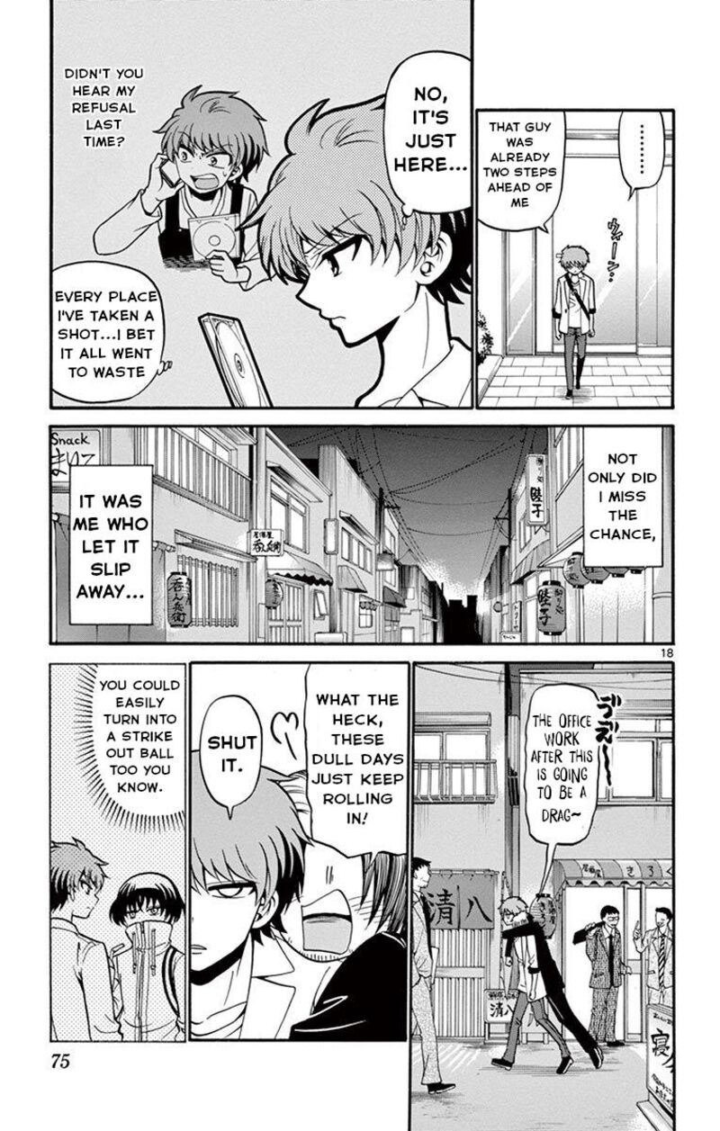 Read Tenshi To Akuto Manga Online