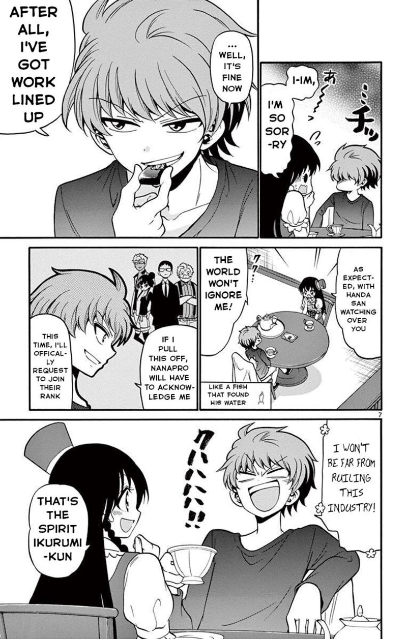Read Tenshi To Akuto Manga Online