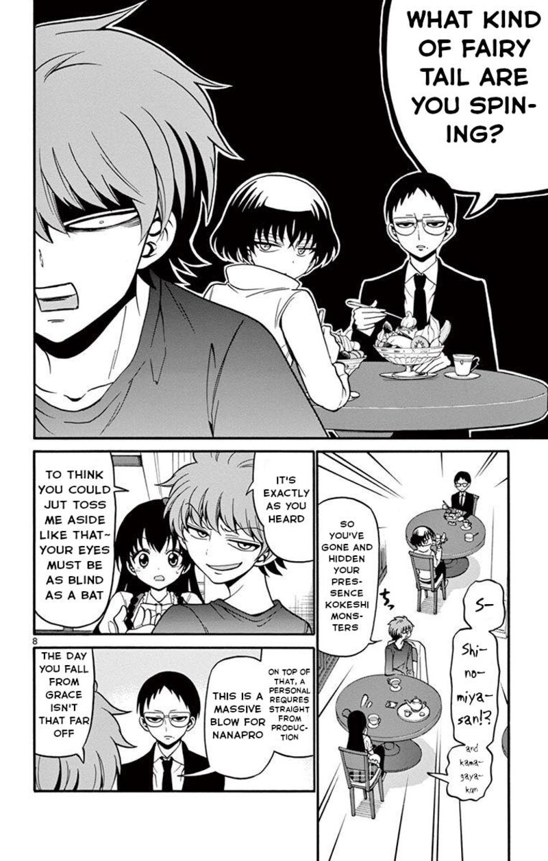 Read Tenshi To Akuto Manga Online