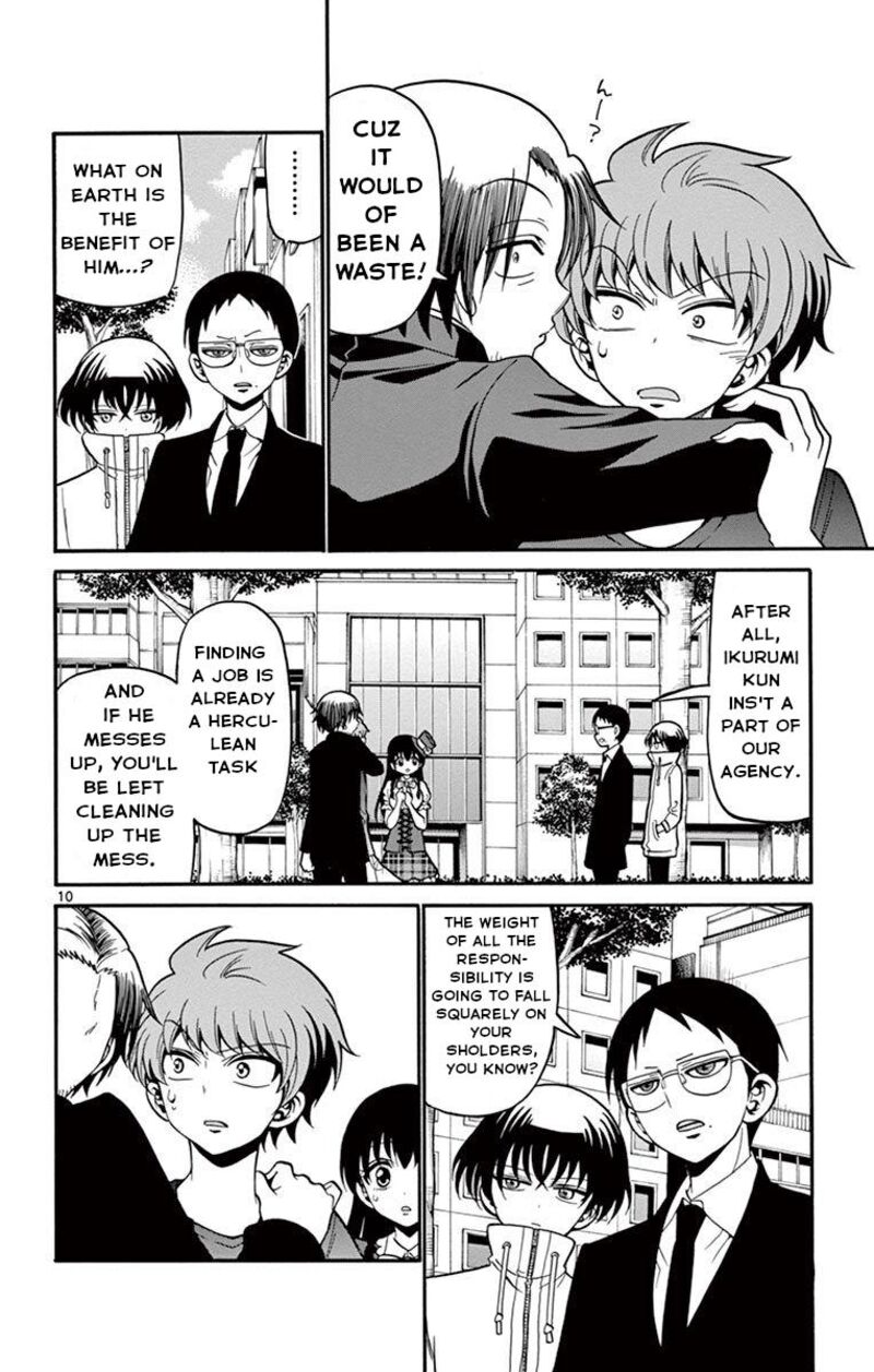 Read Tenshi To Akuto Manga Online