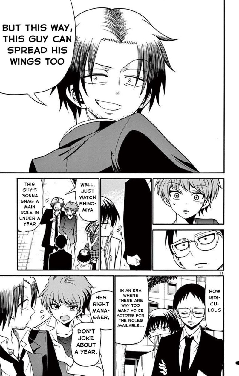 Read Tenshi To Akuto Manga Online