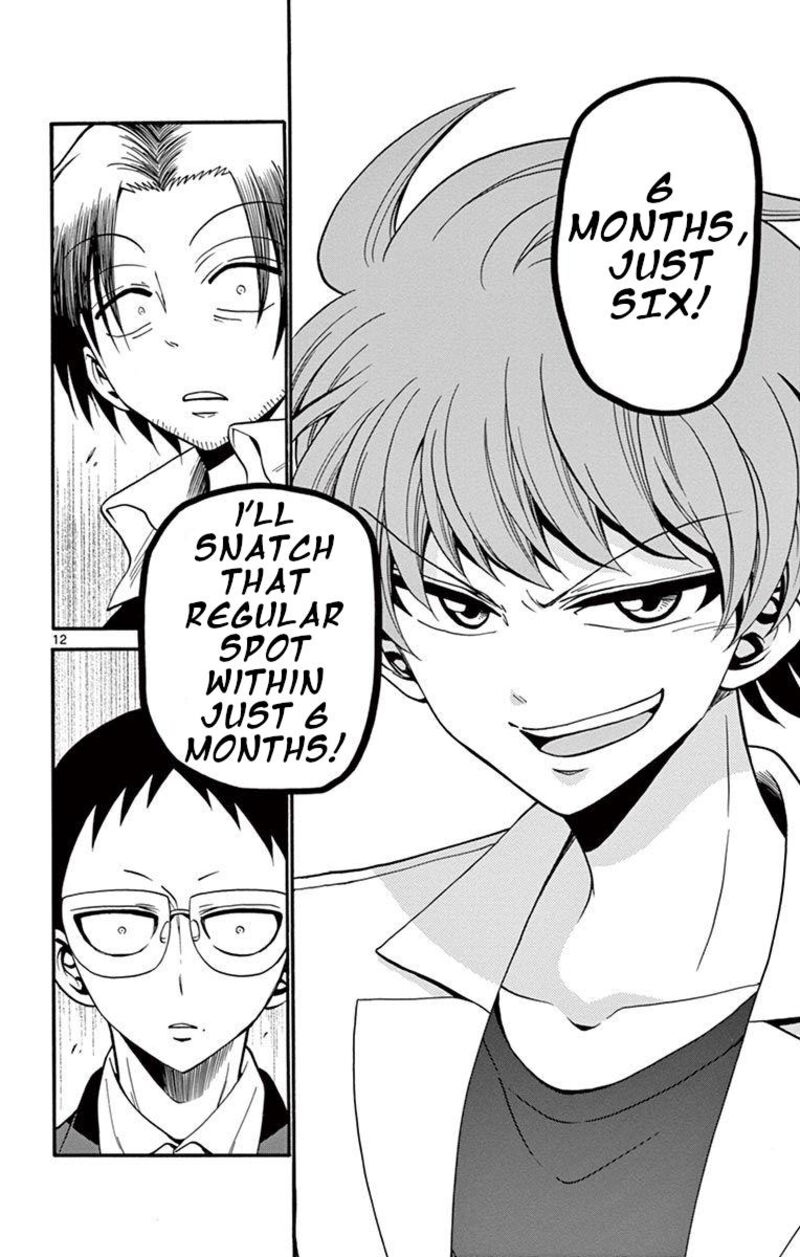 Read Tenshi To Akuto Manga Online