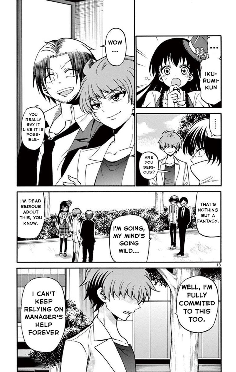 Read Tenshi To Akuto Manga Online