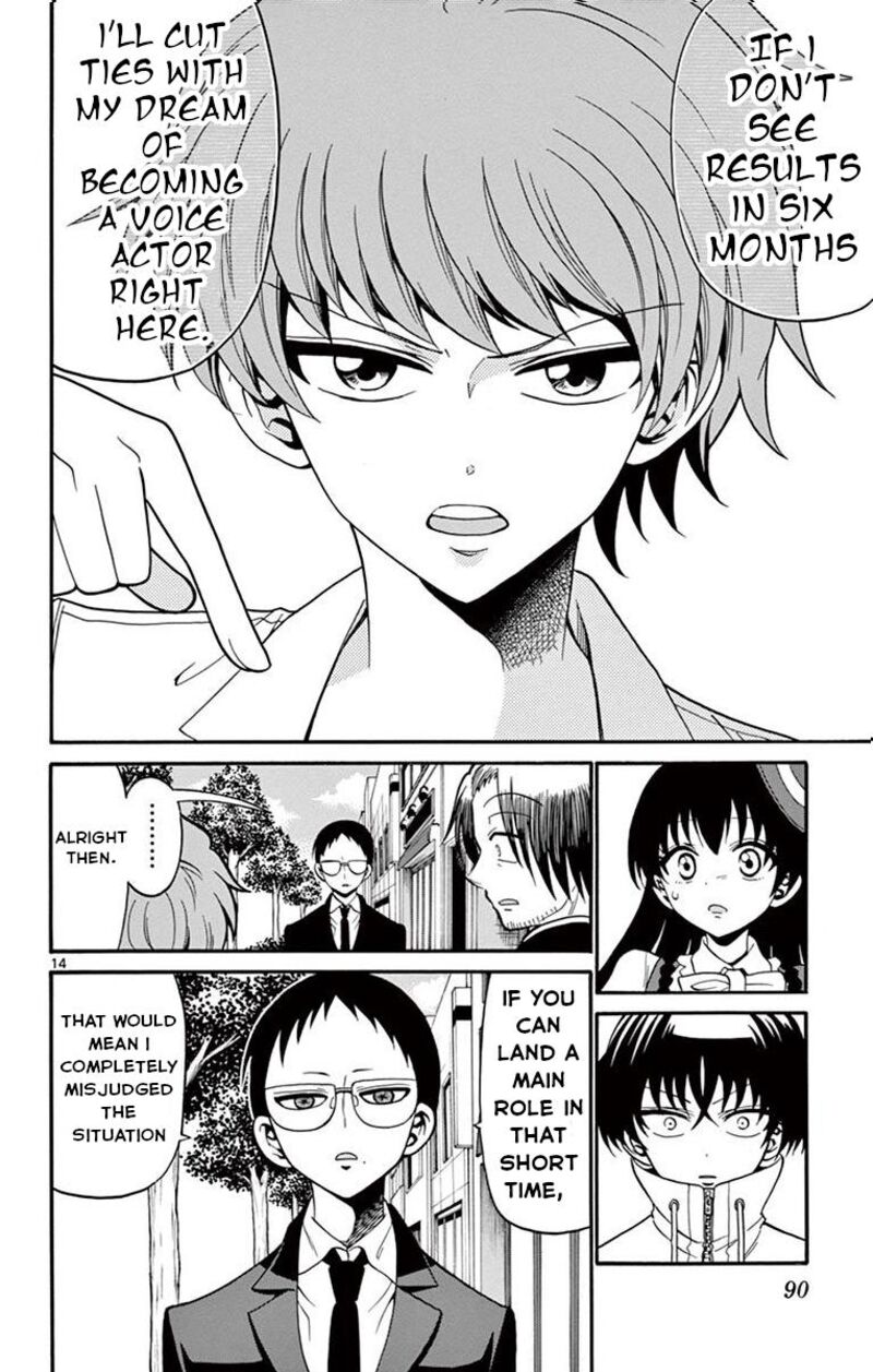 Read Tenshi To Akuto Manga Online