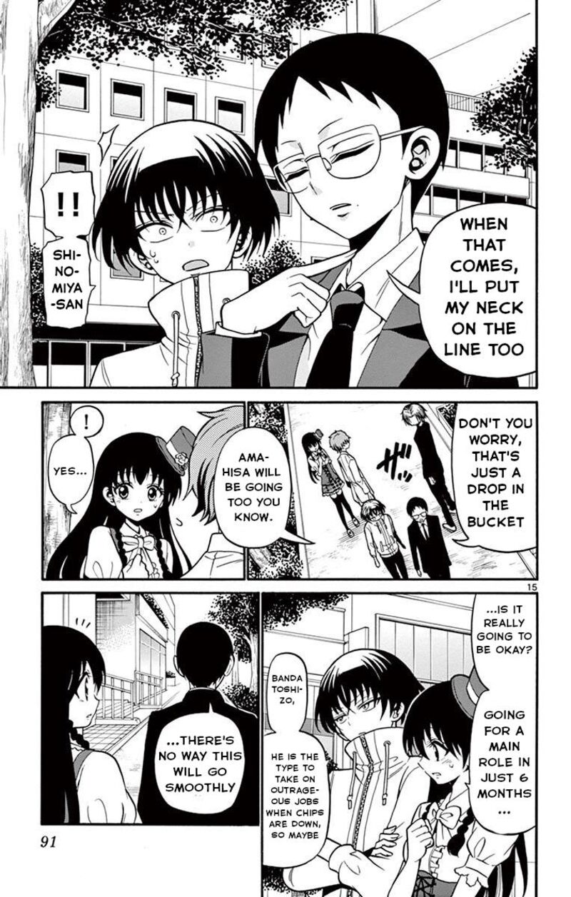 Read Tenshi To Akuto Manga Online
