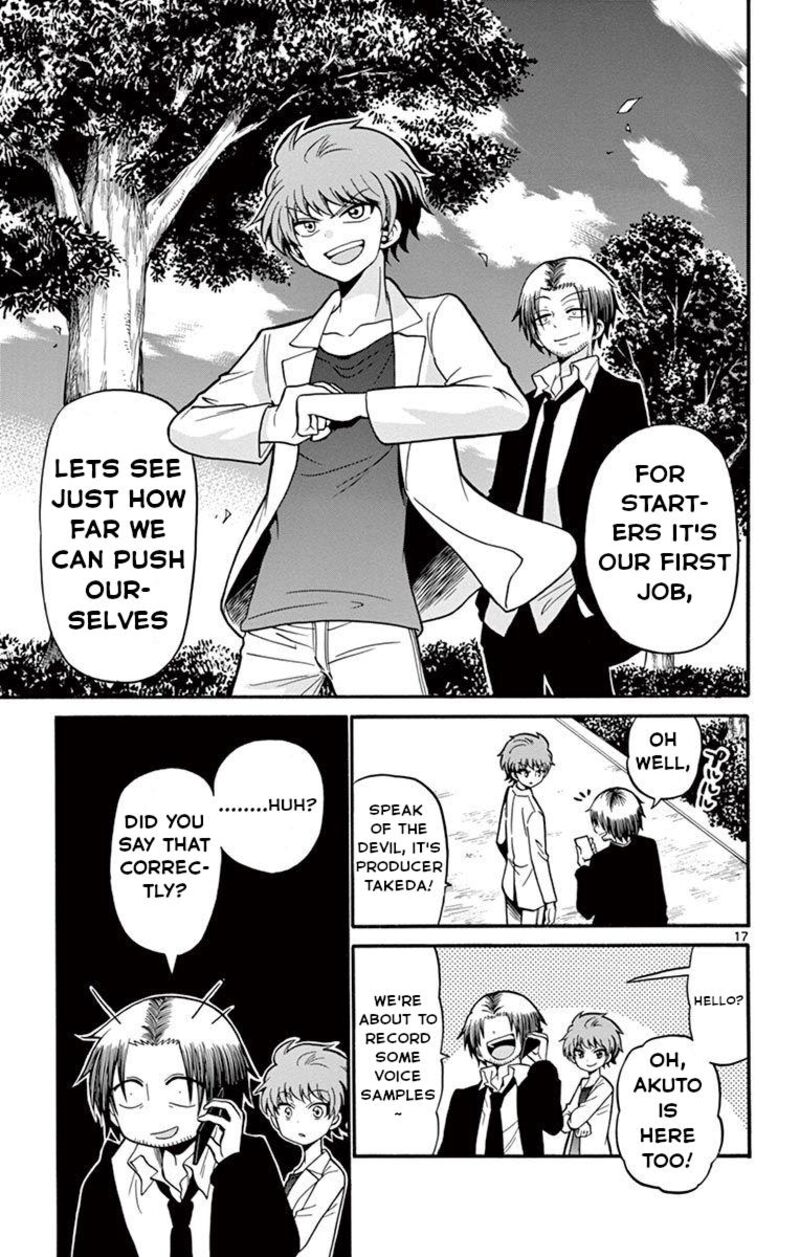 Read Tenshi To Akuto Manga Online