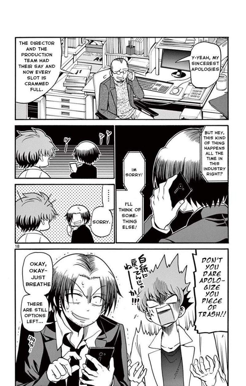Read Tenshi To Akuto Manga Online
