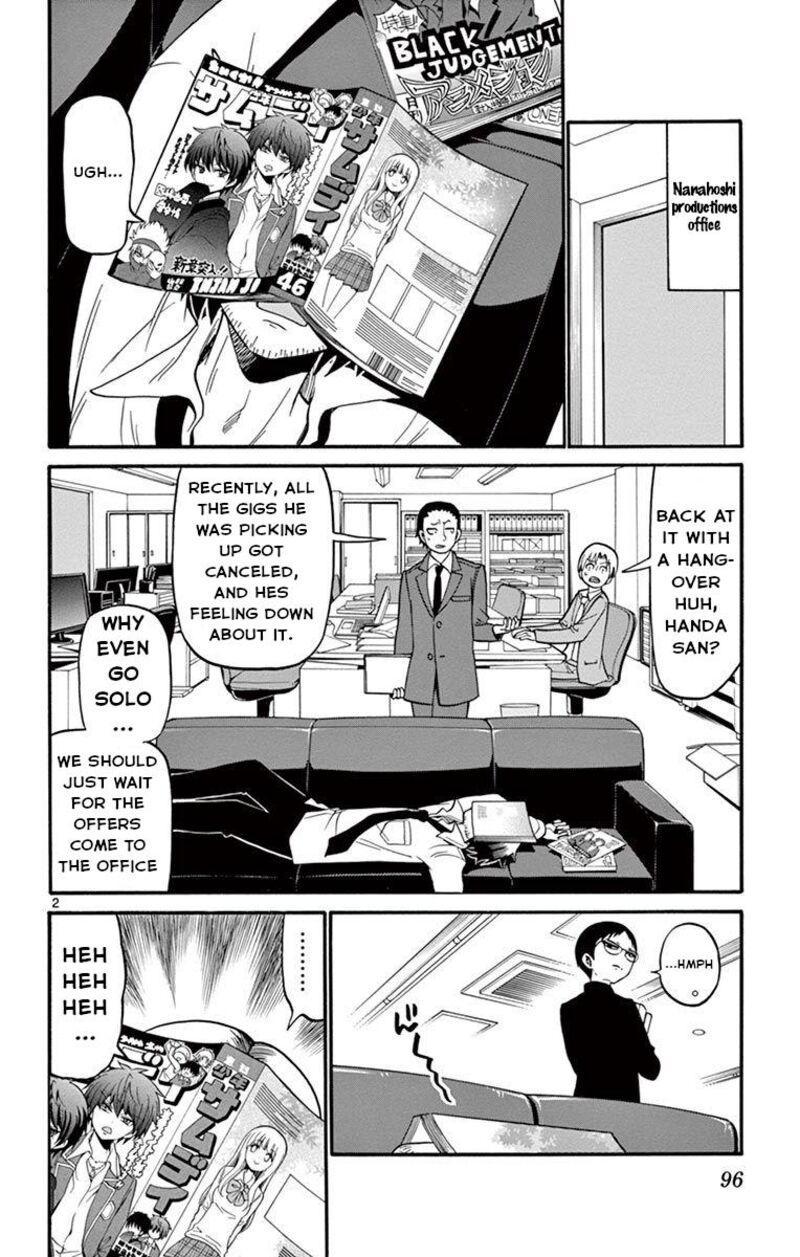 Read Tenshi To Akuto Manga Online
