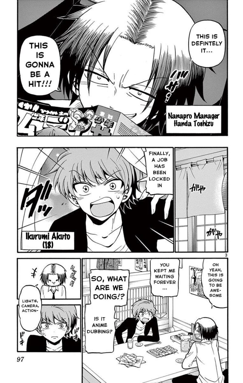 Read Tenshi To Akuto Manga Online