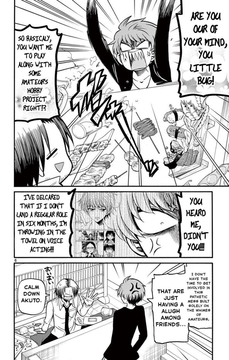 Read Tenshi To Akuto Manga Online