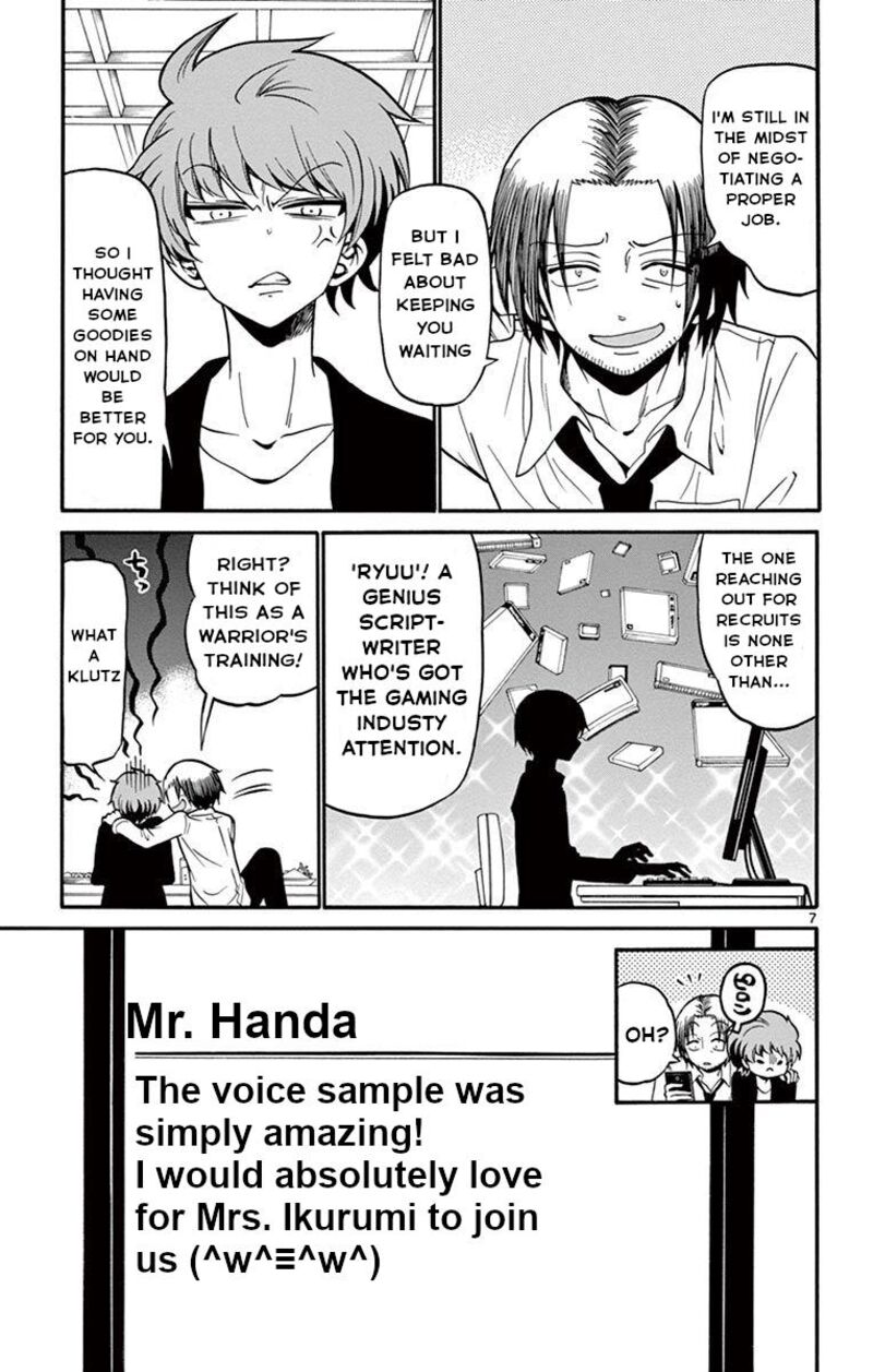 Read Tenshi To Akuto Manga Online