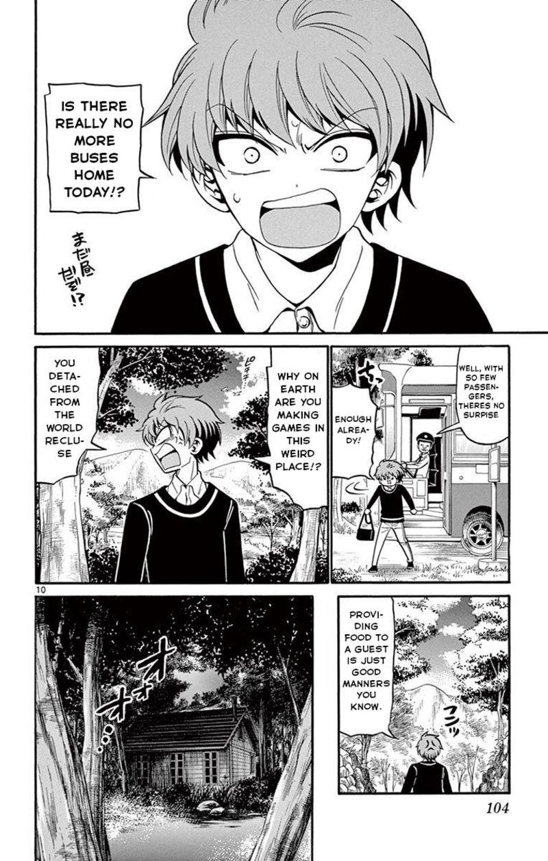 Read Tenshi To Akuto Manga Online
