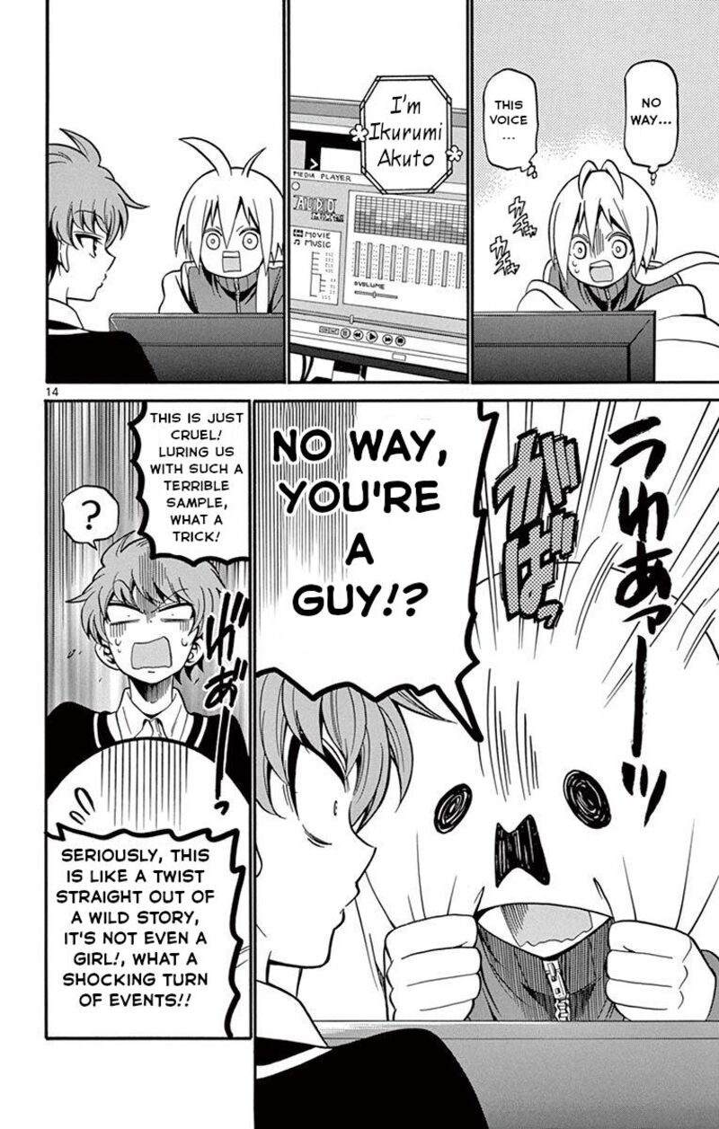 Read Tenshi To Akuto Manga Online