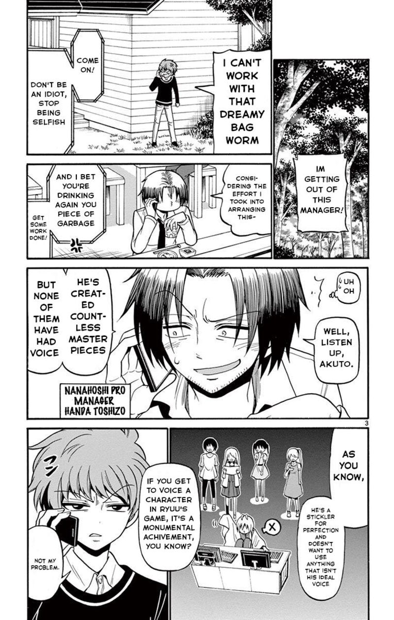 Read Tenshi To Akuto Manga Online