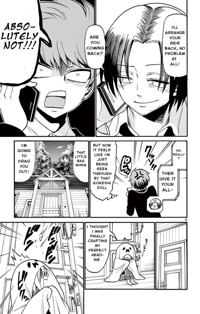 Read Tenshi To Akuto Manga Online