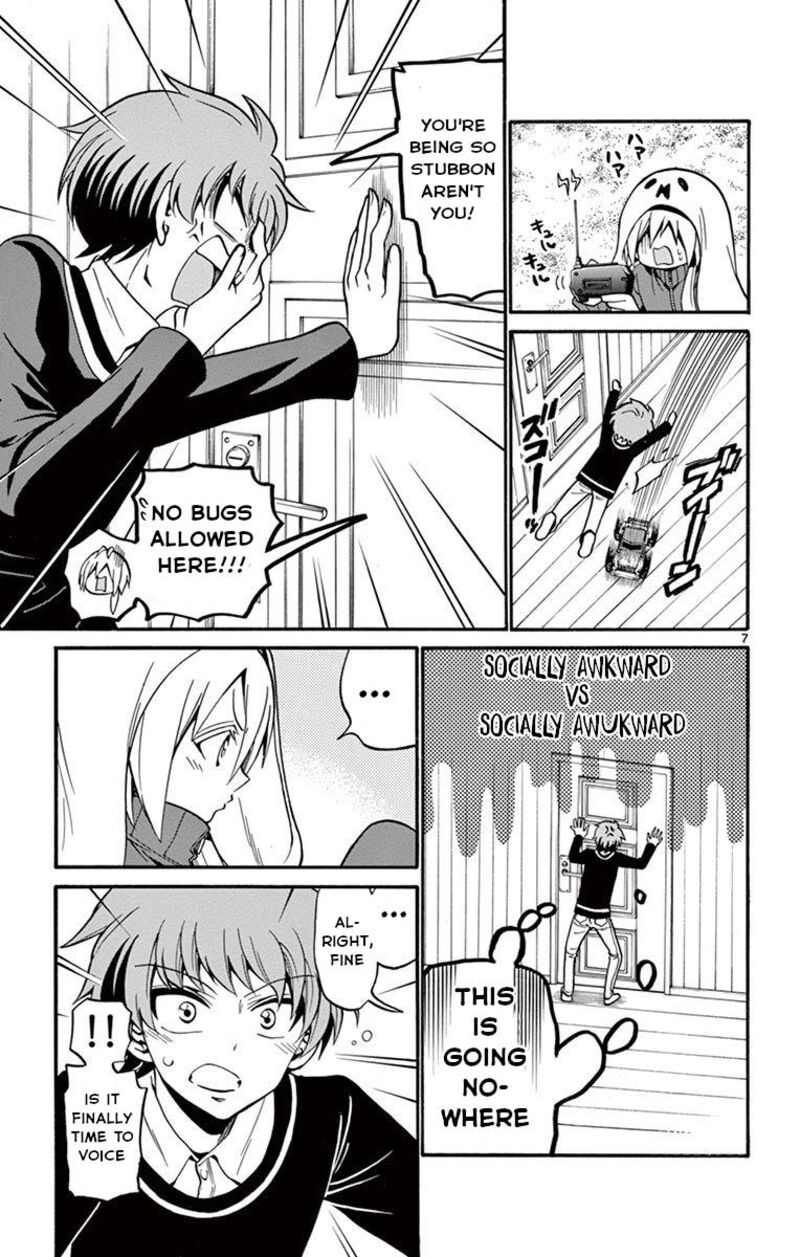 Read Tenshi To Akuto Manga Online