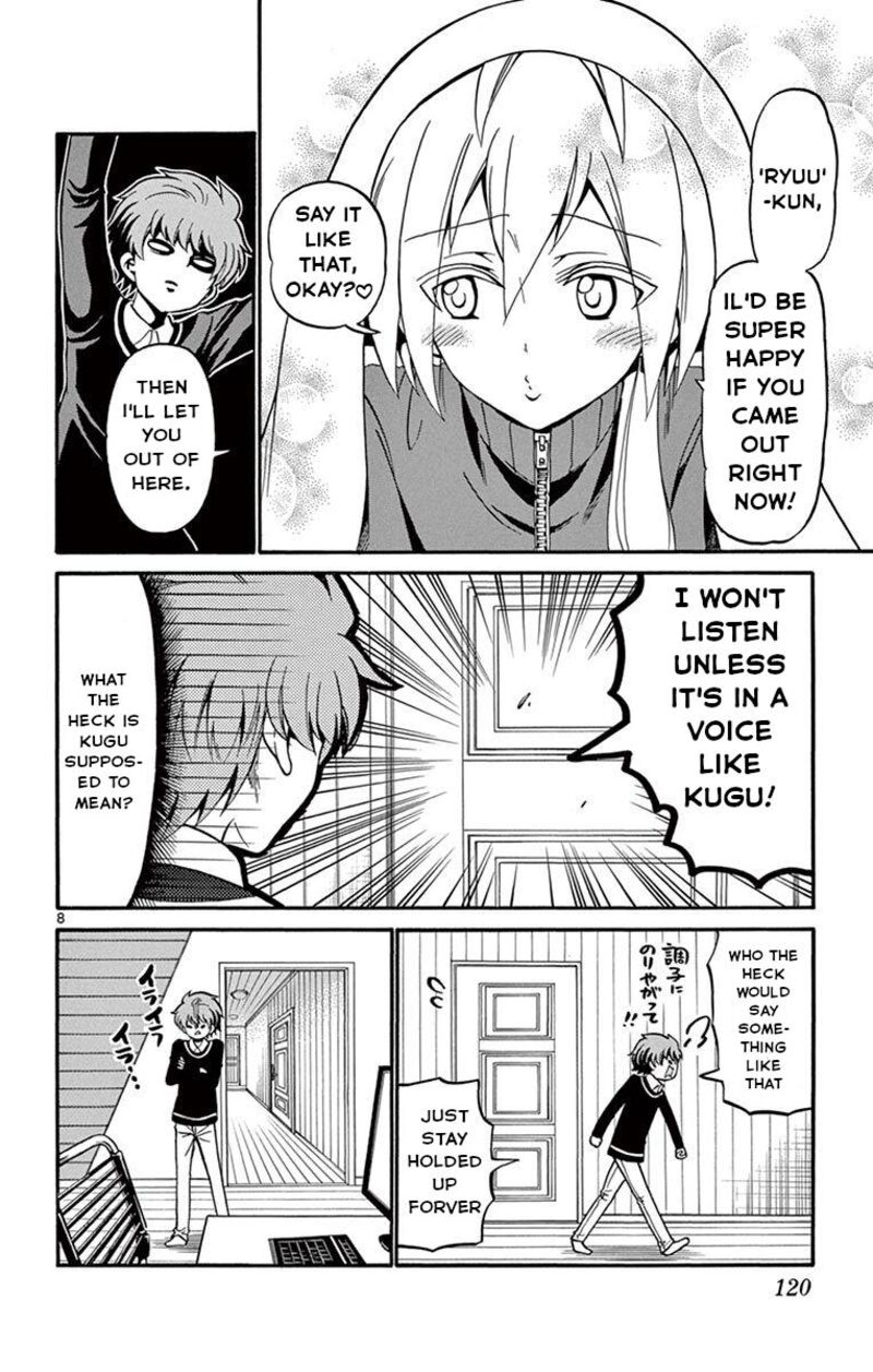 Read Tenshi To Akuto Manga Online