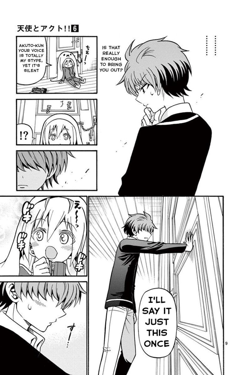 Read Tenshi To Akuto Manga Online